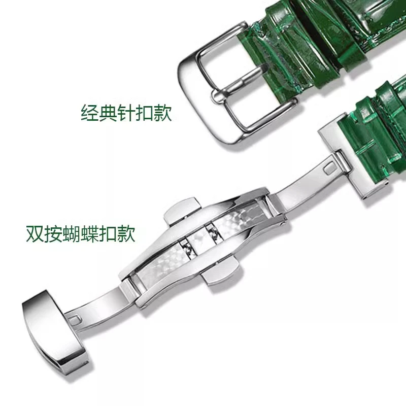 حزام ساعة من جلد البقر النعامة لأي ماركة 16 مللي متر 18 مللي متر 20 مللي متر 22 مللي متر واجهة مستقيمة عالمية غير لامعة حزام ساعة أخضر بالكامل