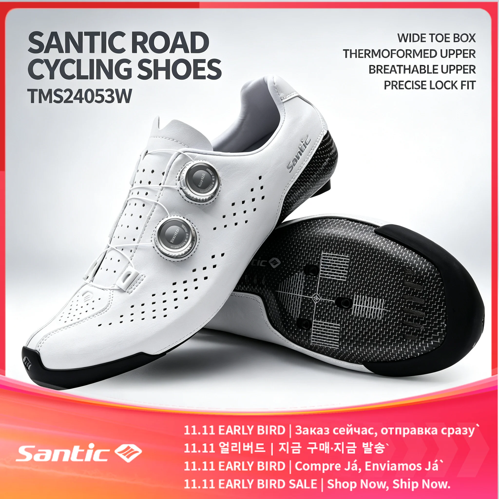 Santic Men's Wide Last Road Cycling ShoesThermoplastic Carbon Sole ATOP Quick-Lock Buckle Breathable Professional Bicycle Shoes