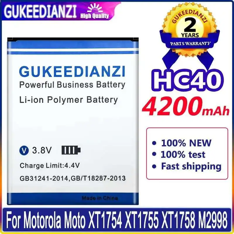 

Lightweight 4200mAh HC40 Mobile Phone Battery For Motorola Moto XT1754 XT1755 XT1758 M2998 Environmentally Friendly