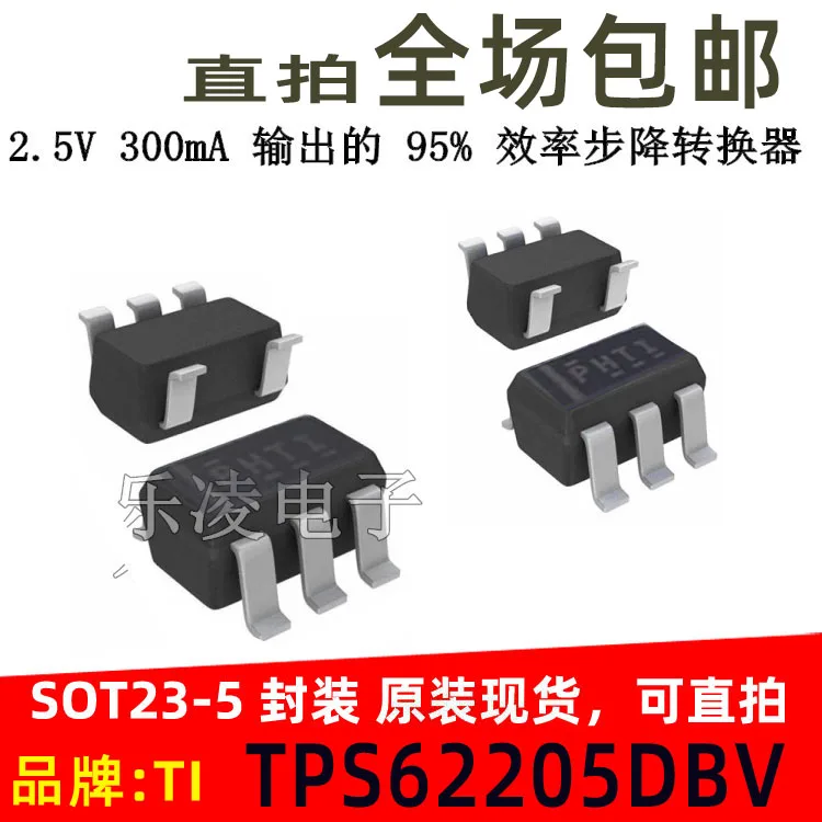 

Free shipping PHTI TI TPS62205DBVR TPS62205DBVT DBV TPS62205 10PCS