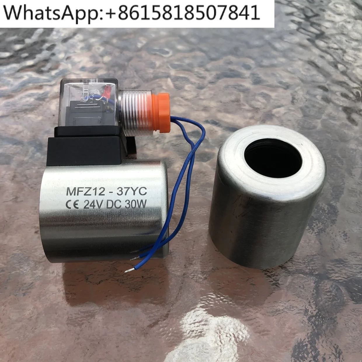 

MFZ12-90YC Internal Control 31.8 High 73