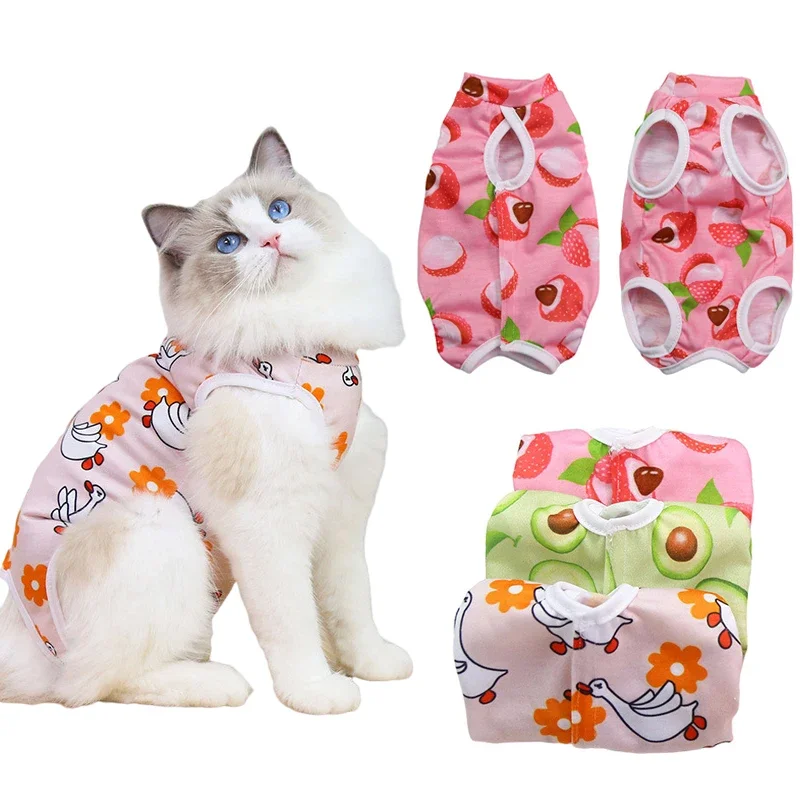 Pet Cats Weaning Clothes Breathable Elastic Vest Wound Protection Clothes Anti-mite Soft Cat Weaning Suit Clothing Pets Supplies