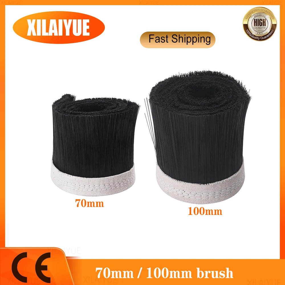 70mm / 100mm Nylon Wool Woodworking Engraving Brush Dust Hood Dust Cover For CNC Milling Machine Spindle Motor.