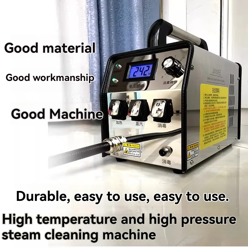New [Industrial] Steam Cleaner Machine | for Range Hood/Duct/Upholstery | High-Pressure Degreasing