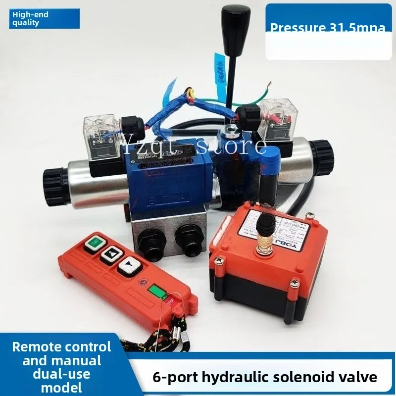 Remote control hydraulic and electronic control valve 6-diameter one-way electronic control distributor Agricultural machinery