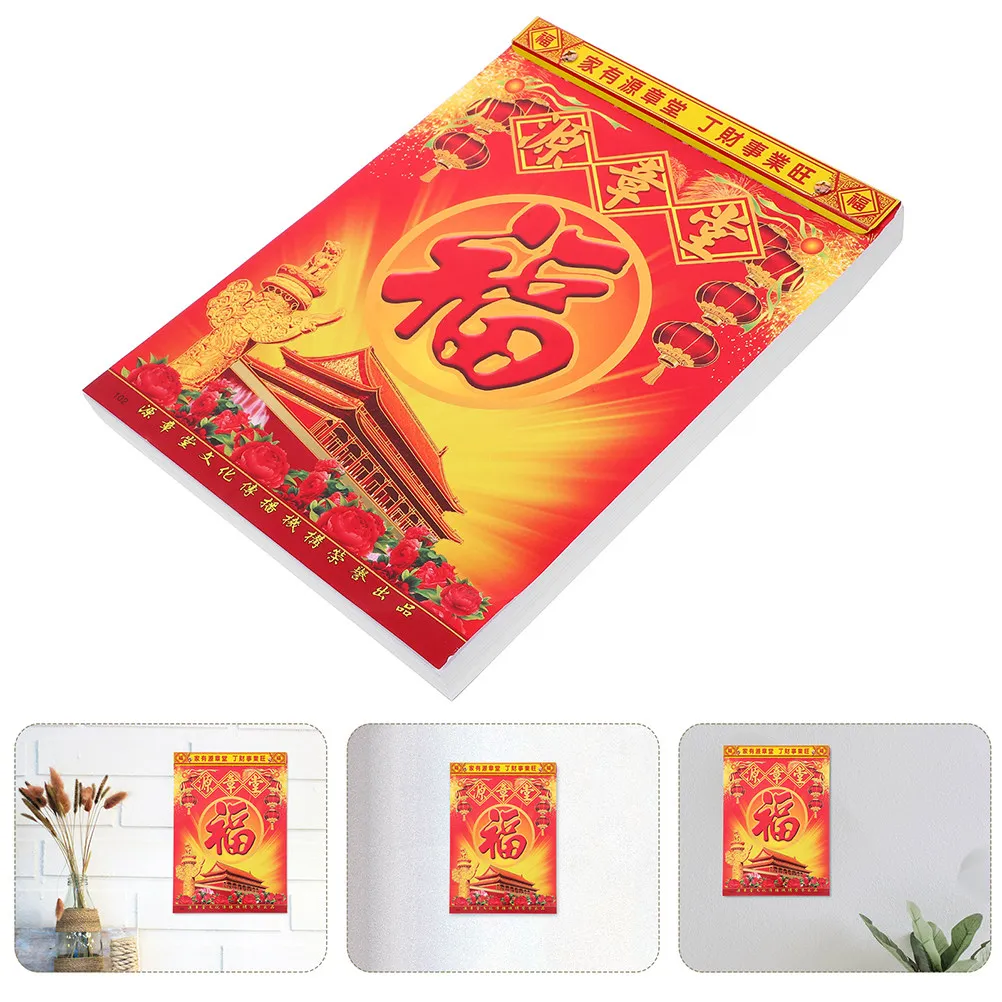 

Chinese Traditional Lunar Calendar 2025 Paper Delicate Workmanship Office Home Wall Hanging Large Yearly Planner Good Date Guide