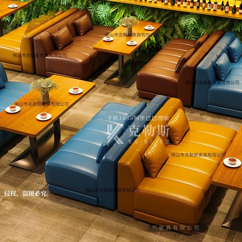 

Retro cafe bar high-end sofa booth against the wall Qing bar Bistro Beer house Western restaurant Table and chair combination