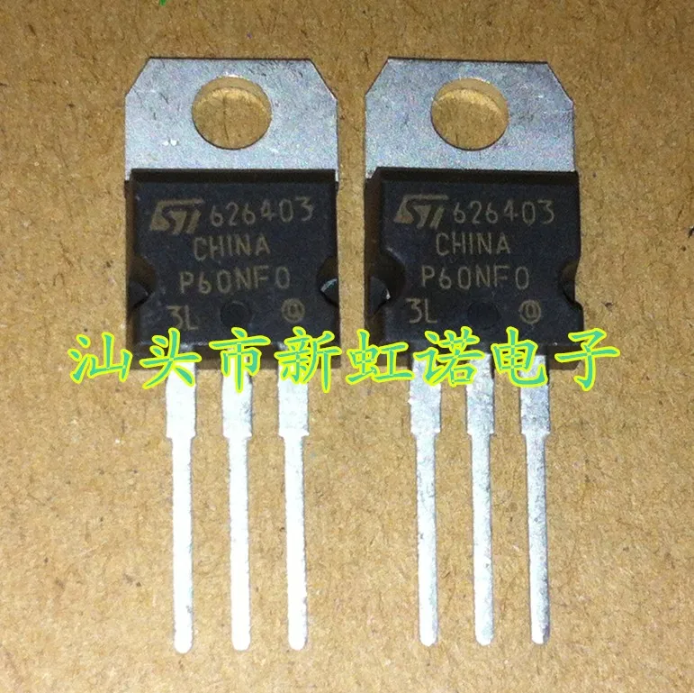 5 pçs/lote novo original p60nf03l triode circuito integrado de boa qualidade em estoque