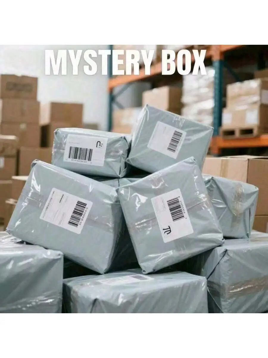 Caja Misteriosa - Artículos Sorpresa Aleatorios con Alto Valor Impredecible, Regalo de Aventura para Abrir y Descubrir