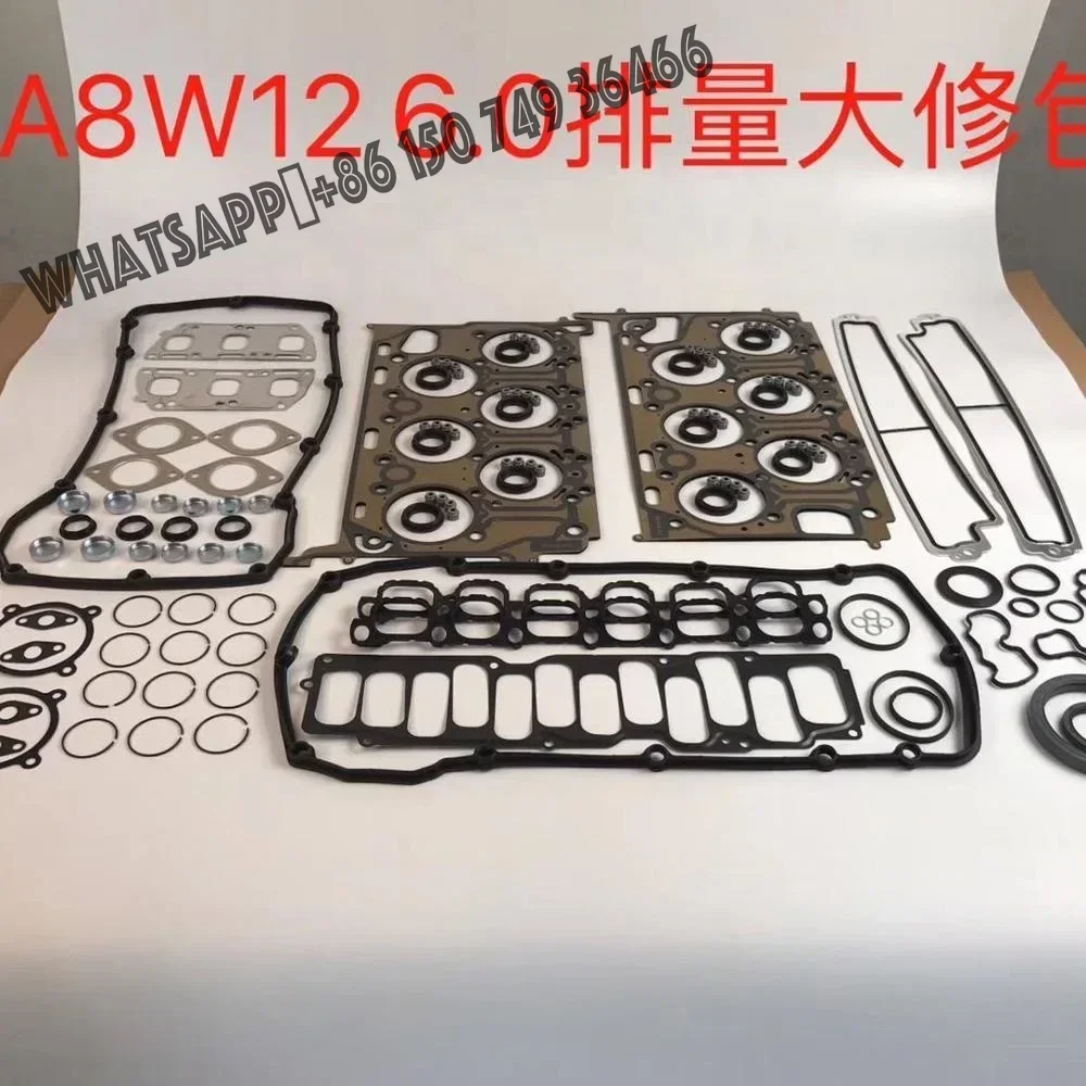 New Wholesale Engin… - image