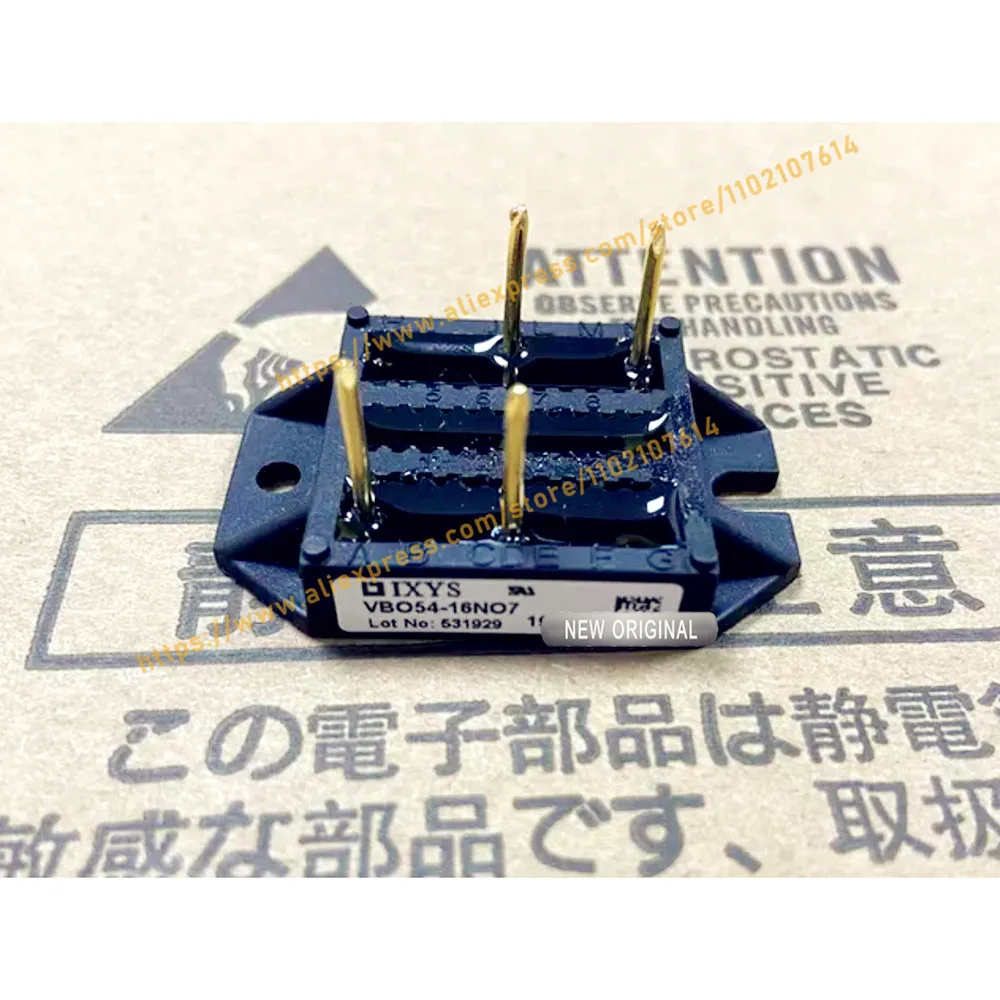VBO54-08NO7 VBO54-16NO7โมดูลใหม่