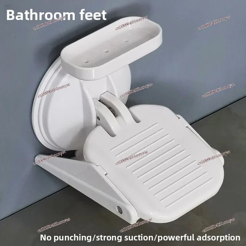 Suction Mount Bathroom Foot Stool Non-Slip Shower Pedal Stand Wall Mount Foot Rest For Bath Shaving