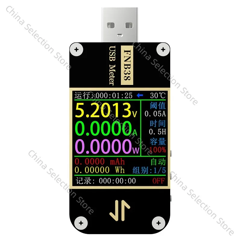 USB Voltage Ammeter, Capacity Fast Charging Protocol Tester QC4 + PD3.0 2.0PPS