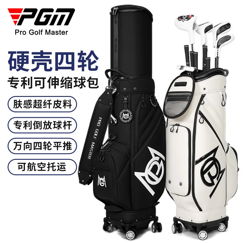 PGM Golf Bags Men's and Women's Hard Shell Retractable Bags Four Wheels Flat Push Air Consignment Upside Down Clubs Soft Leather