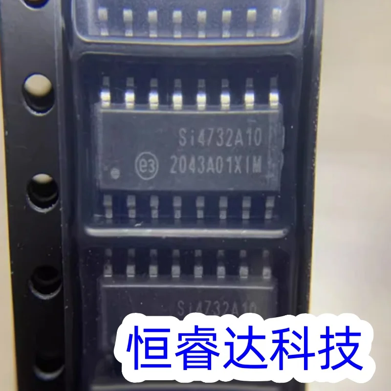 Новый оригинальный набор микросхем приемника SI4732-A10-GSR SI4732-A10-GS SI4732A10 SOP16