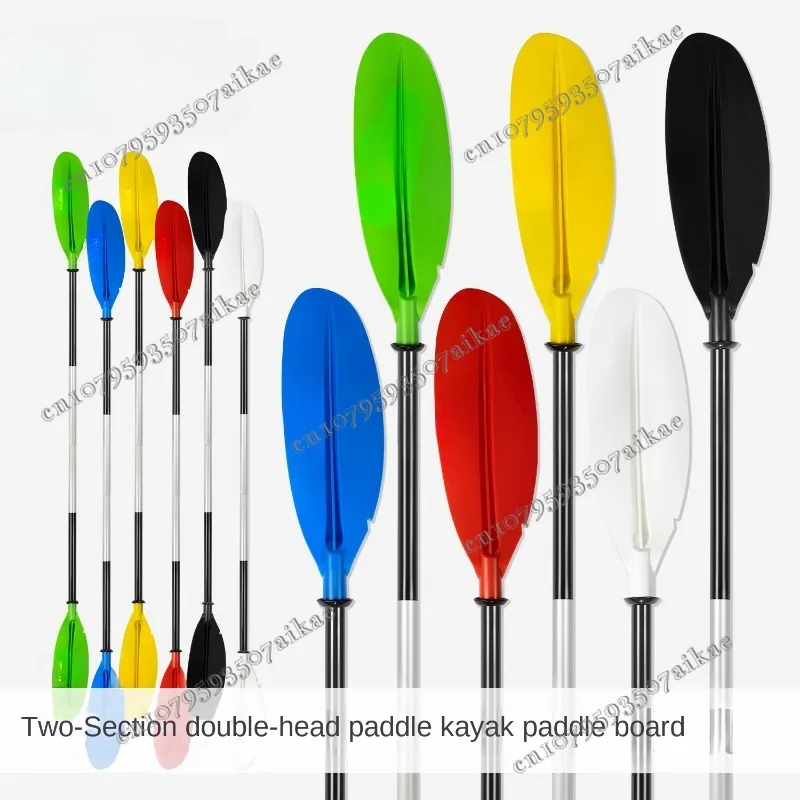 Two-section double-headed paddle, kayak, aluminum alloy, paddle, segmented canoe, two-paddle board, pulp