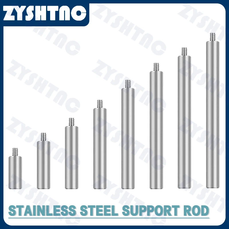 Optical stainless steel support rod diameter 6mm cage support rod cage system assembly rod coaxial support rod adjustment rod