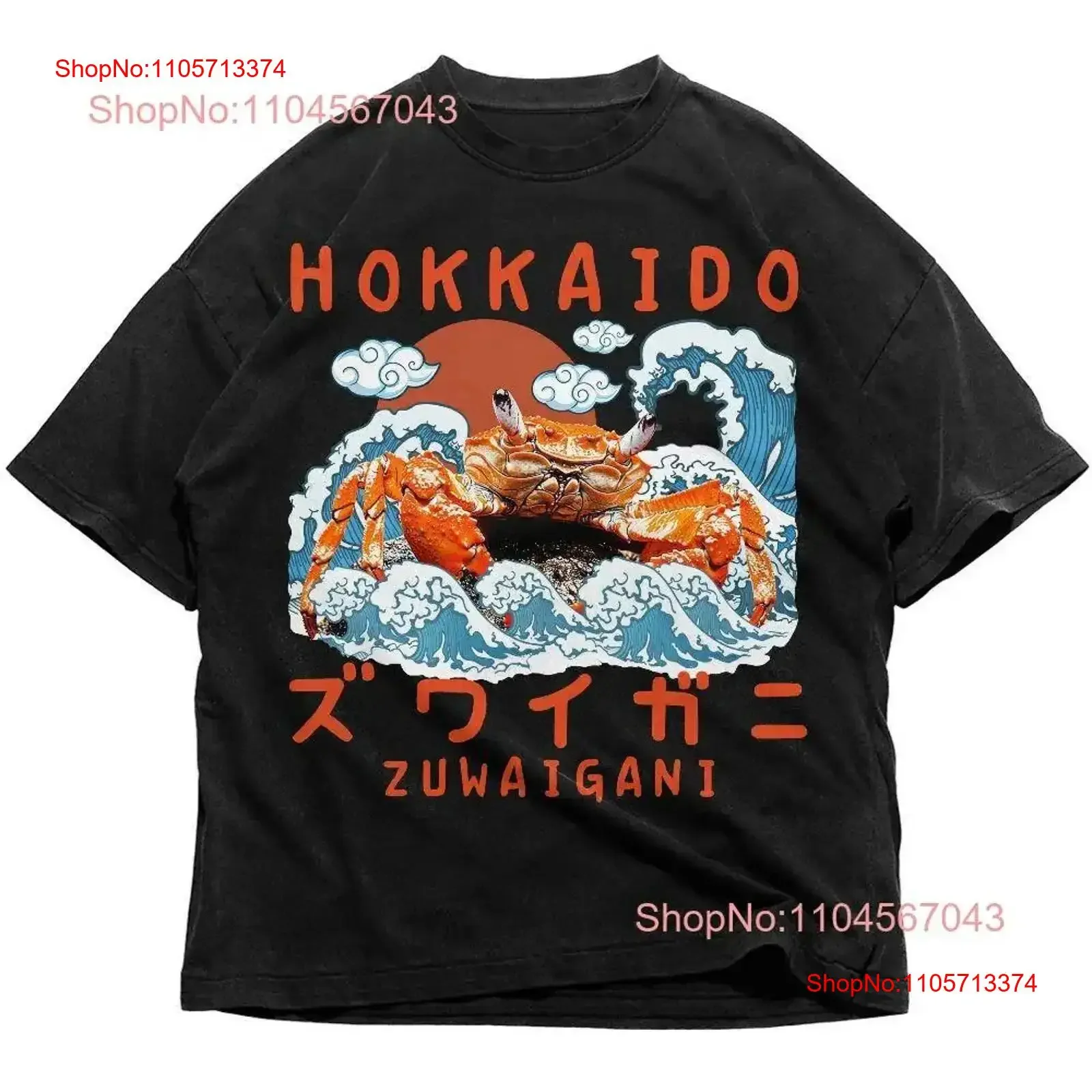 Camiseta vintage de cangrejo de nieve japonés de Hokkaido, estilo peculiar de Tokio, para amantes de los animales, estilo vintage lavado, versátil, casual y elástica.