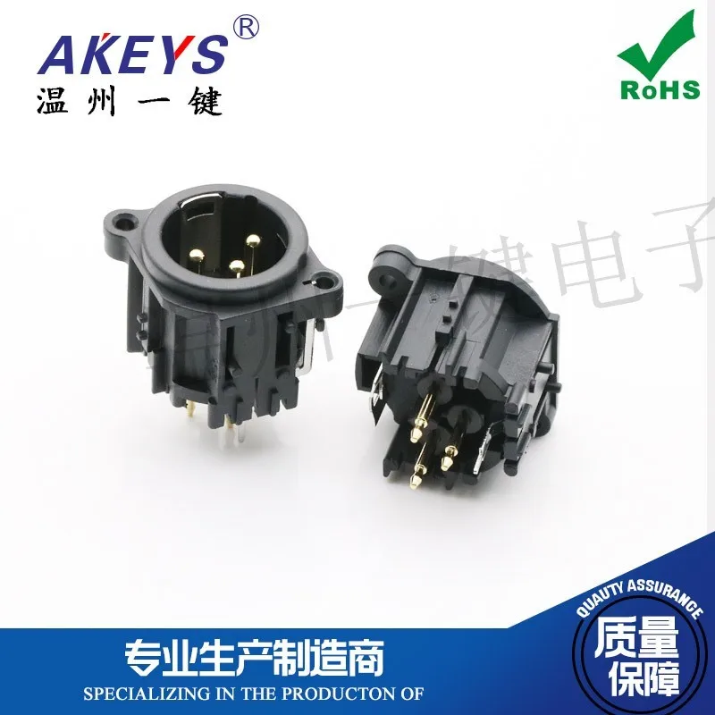 CT3-05HM-01 Three-core power socket Straight pin XLR connector Four feet In-line vertical