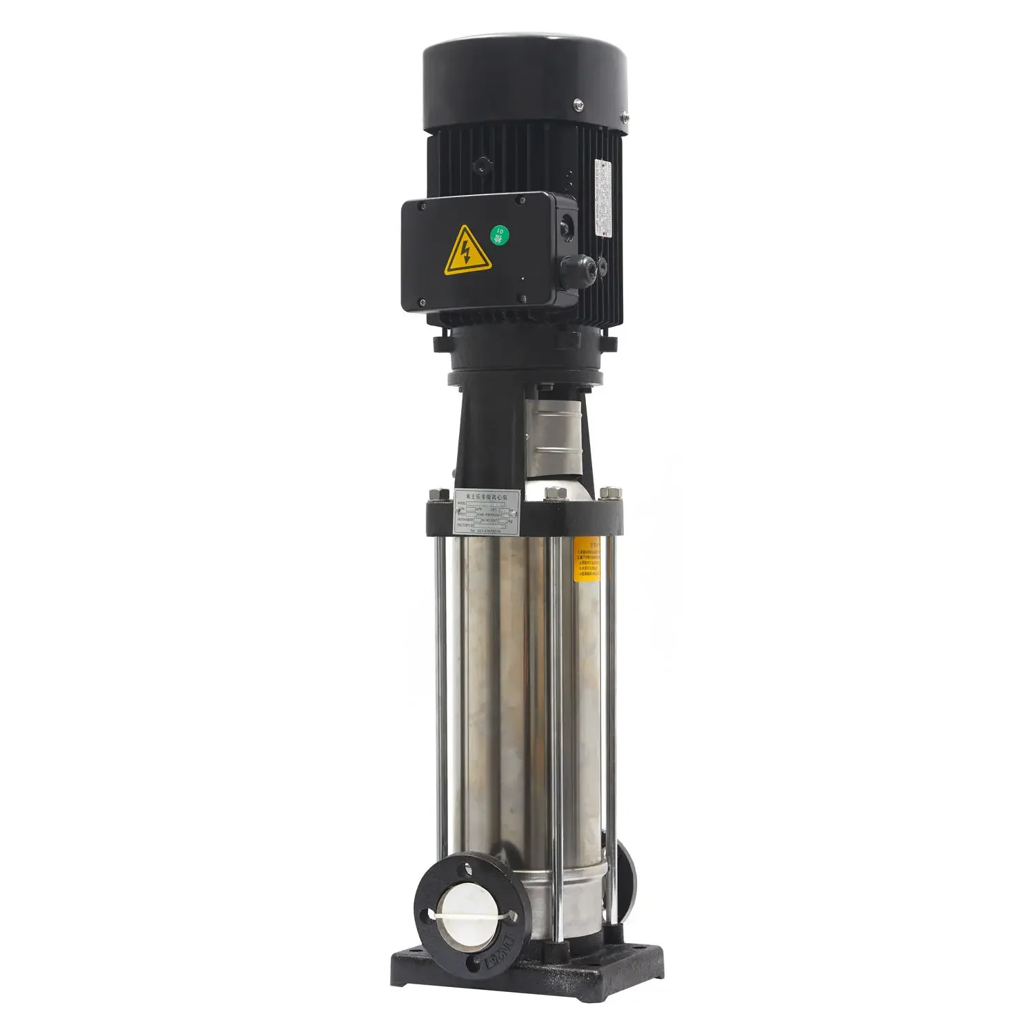 Vertical multistage pump high pressure  for desalination