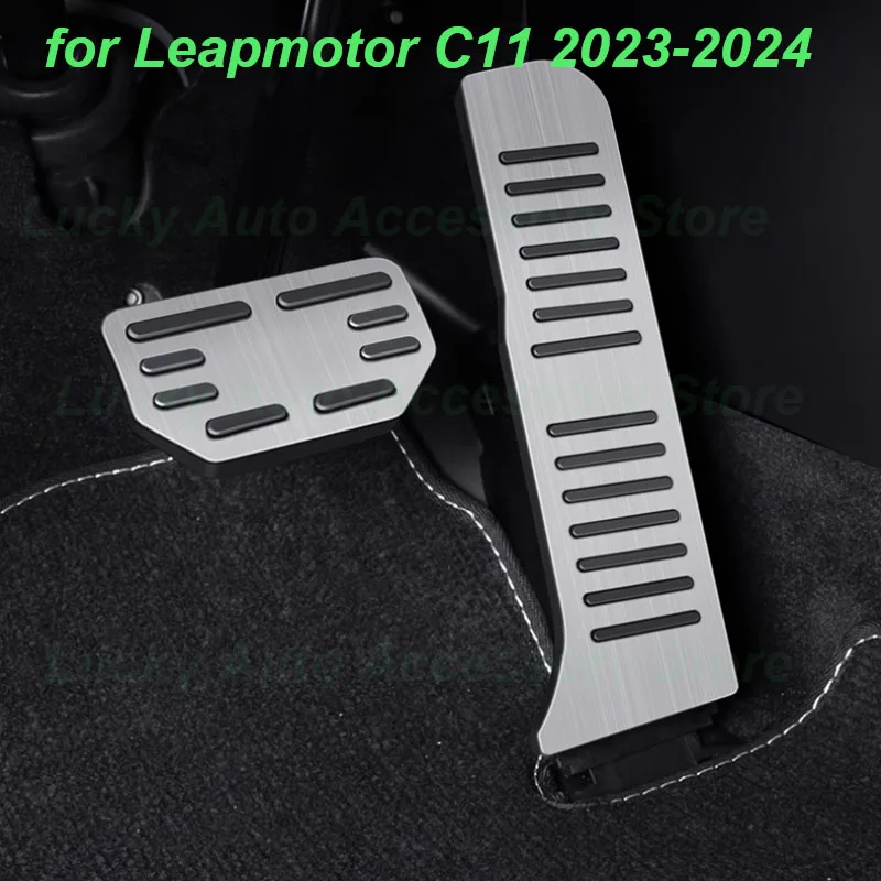 Car Auto Gas Accelerator Pedal for Leapmotor C11 2023-2024 Rest Pedal Anti-slip Brake Pedal Cover Interior Accessories