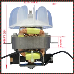 Electric Professional Hair Dryer Machine Parts AC Hair Salon Professional High-power Hair Dryer Accessories #15 Motor Fan Blades