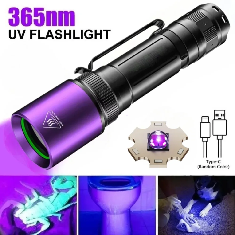 365nmプロ仕様uv-led懐中電灯検出トーチusb充電式ブラックライト（ペットの尿、樹脂硬化検出用）