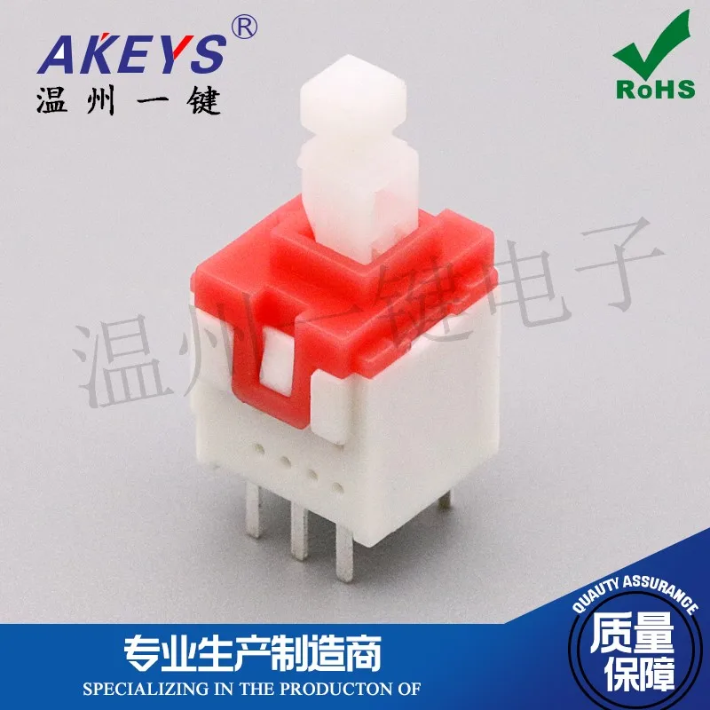 10 pcs KFT-10-100-6GZ Power Switch Button Red Six/6 Feet 10*10 Double Row Self-Locking High Head Button