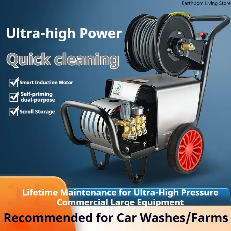 Super Large-flow Car Washer High-pressure Water Gun Pump Car Washer Device Upgraded Version Commercial Autowascher ZY60XCJ