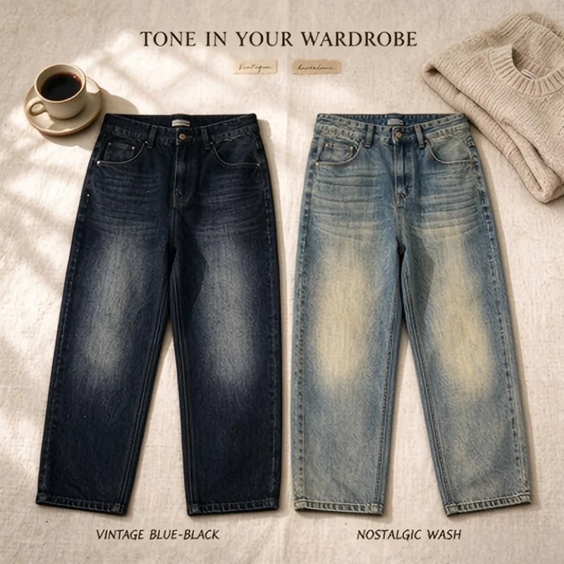 Men's Wide-Leg Jeans, New Autumn/Winter Style, Loose Straight-Cut, Drapey Floor-Length Pants, Slimming and Height-Enhancing, Cover Thick Thighs, Vintage Washed, Retro Blue and Black Colors, Versatile Casual Men's Pants