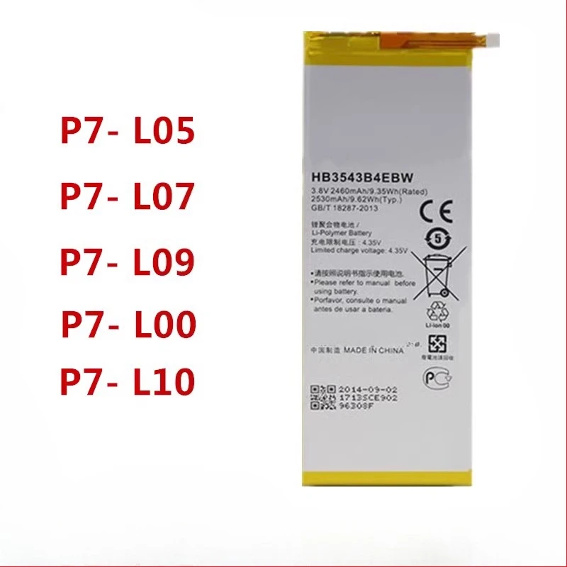 。 Batería para Huawei P7 P7-L07 L09 L00 L10 L05 L11 HB3543B4EBW.