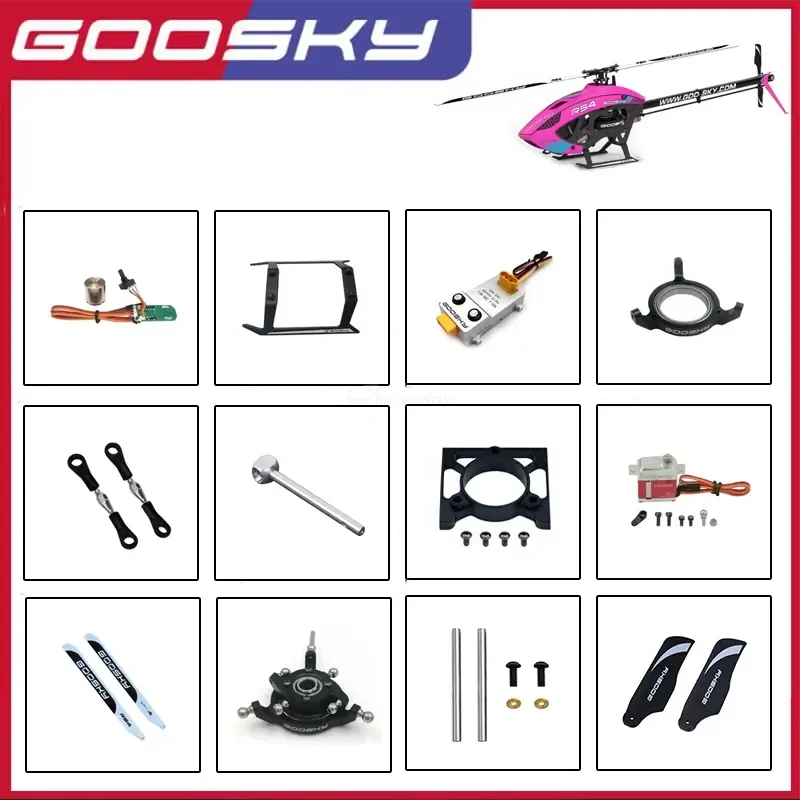 Goosky Rs4 3d Stunt Remote Control Aerial Model Helicopter Propeller Servo Steering Gear Control Arm Motor Esc Spindle Parts