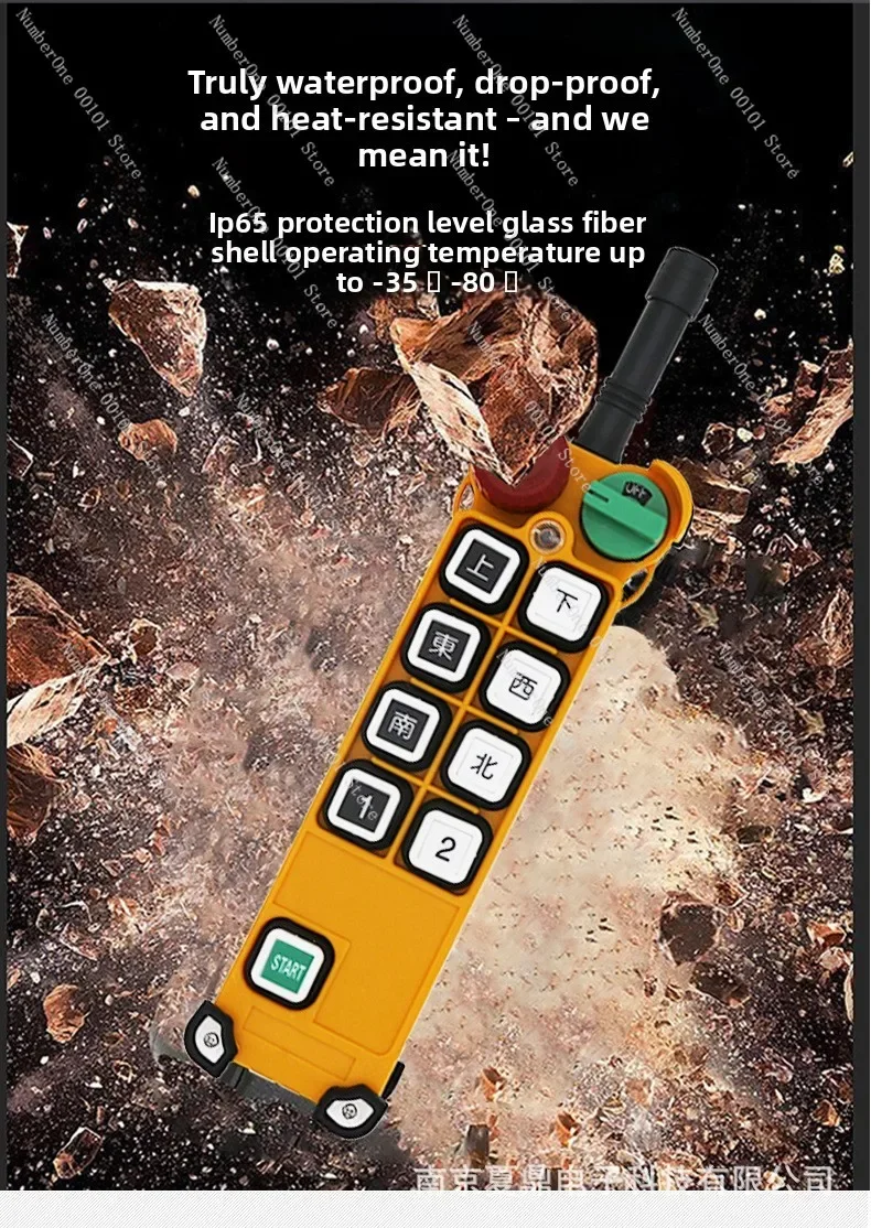 24-6D/8D Overhead Crane Wireless Remote Control | Electric Hoist with Industrial Remote System