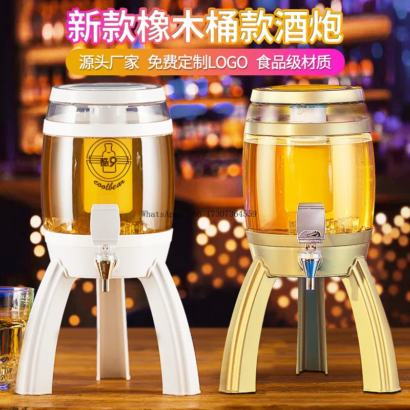 

Барная пушка, обеденный бар, КТВ, частная комната, 3-литровый штатив, бочонок для пива с краном, кока-колы, коммерческое охлаждение