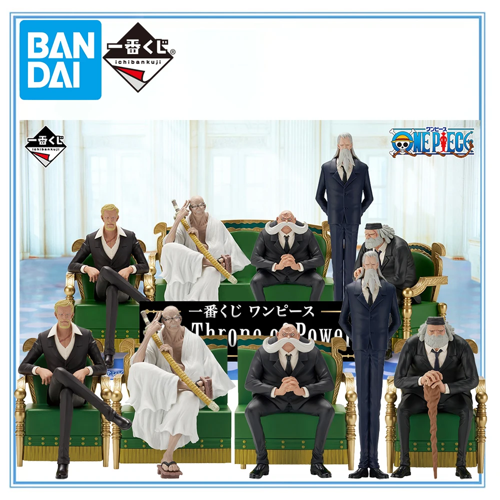 

In Stock Original Bandai Ichiban Kuji One Piece The Throne of Power Collection Series Model Cartoon Character Anime Figure