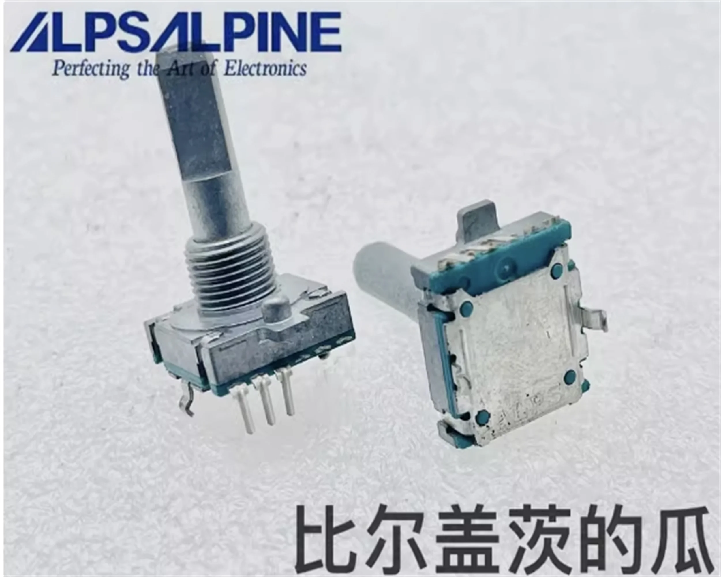 1 PCS ALPS Alps EC16 encoder with smooth hand feel, 3-foot Malanshi AV amplifier shaft length of 25mm