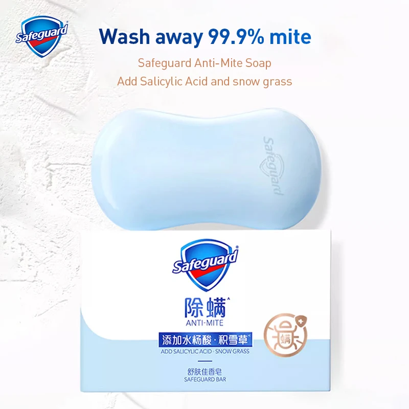 

Мыло Safeguard против клещей с центеллой азиатской, 108 г – 1 шт.