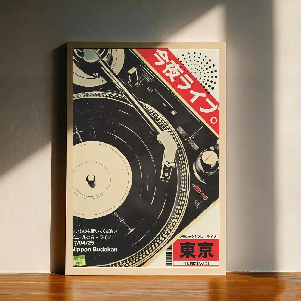 

Japanese Vinyl Music Poster Tracklist Music Album Prints Canvas Wall Art Picture Living Room Home Decor Cover