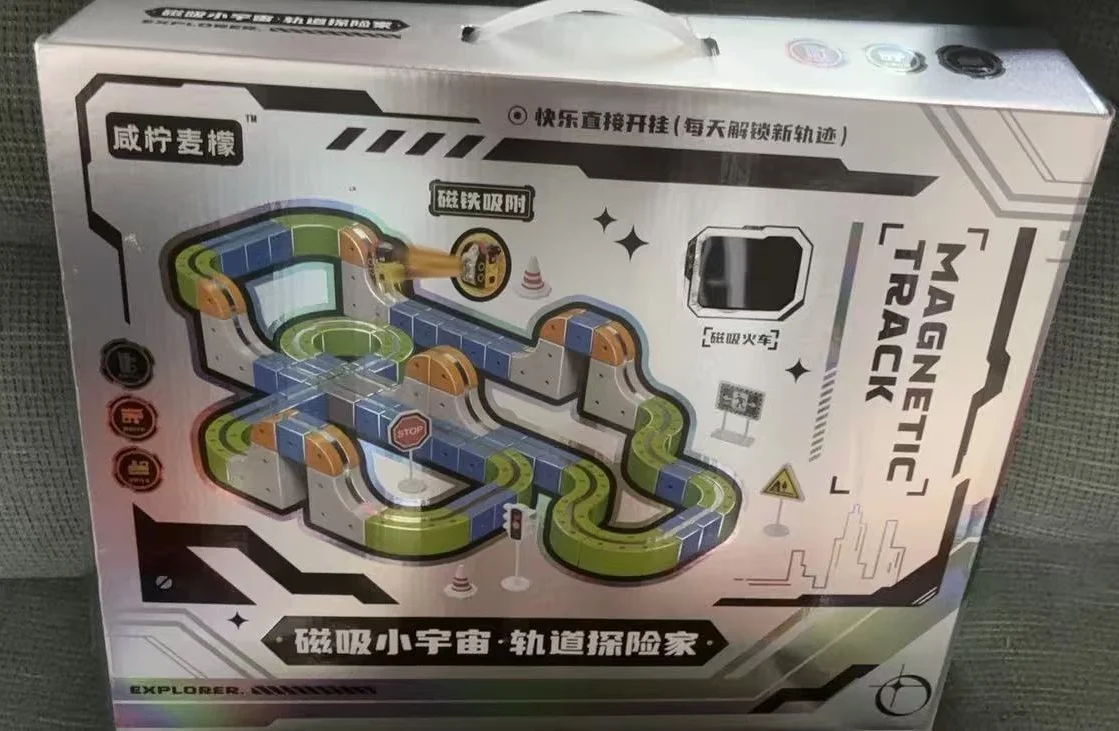 Neues 2025, magnetisches Auto-Vorbau-Rennset, Montessori, motorisierter Zug, Schwerkraft-Labyrinth-Spielzeug für Kinder, Weihnachtsgeschenk, Geländer, Spielfahrzeug