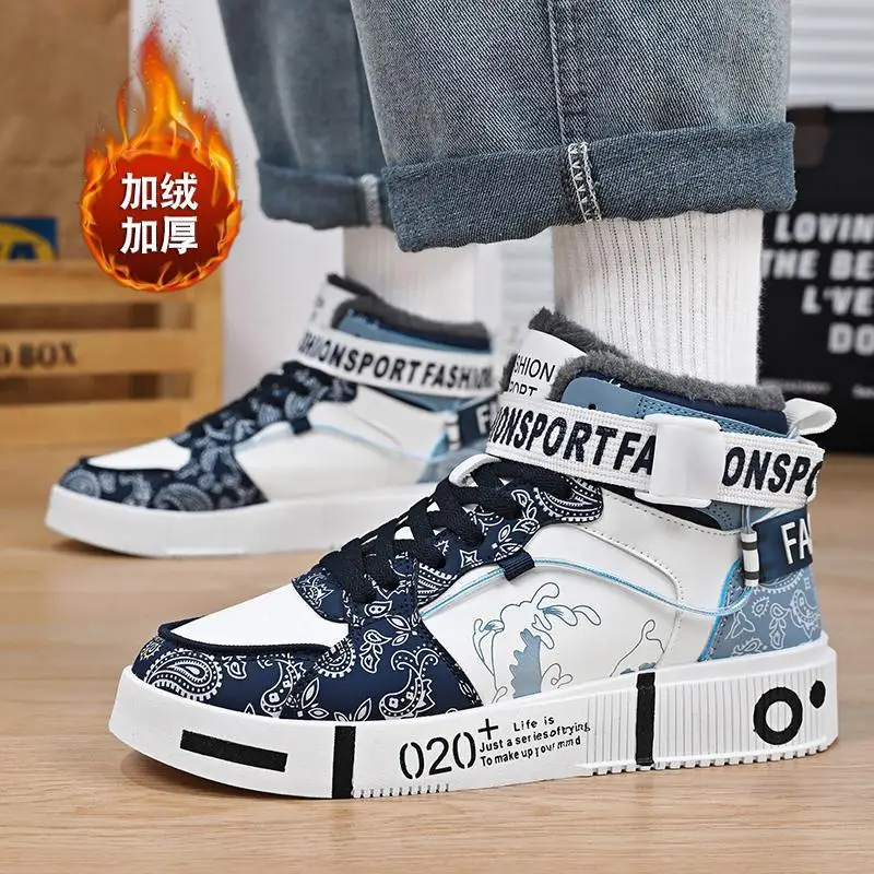 

Зимние туфли с высоким берцем 31–4 ярда, новые модные бархатные теплые молодежные кроссовки на платформе, мужская повседневная обувь высокого качества 운동화