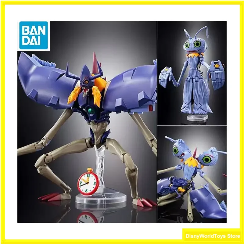 Bandai Digimon 03 Diaboromon Action Figure