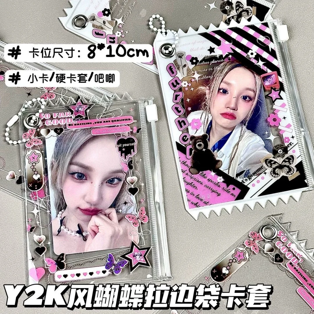 Y2K Photocard حامل Kpop المعبود حامي الصورة معرف بطاقة الائتمان كم سستة حقيبة سحر صور بطاقة عرض حامل لمحبي Kpop #1