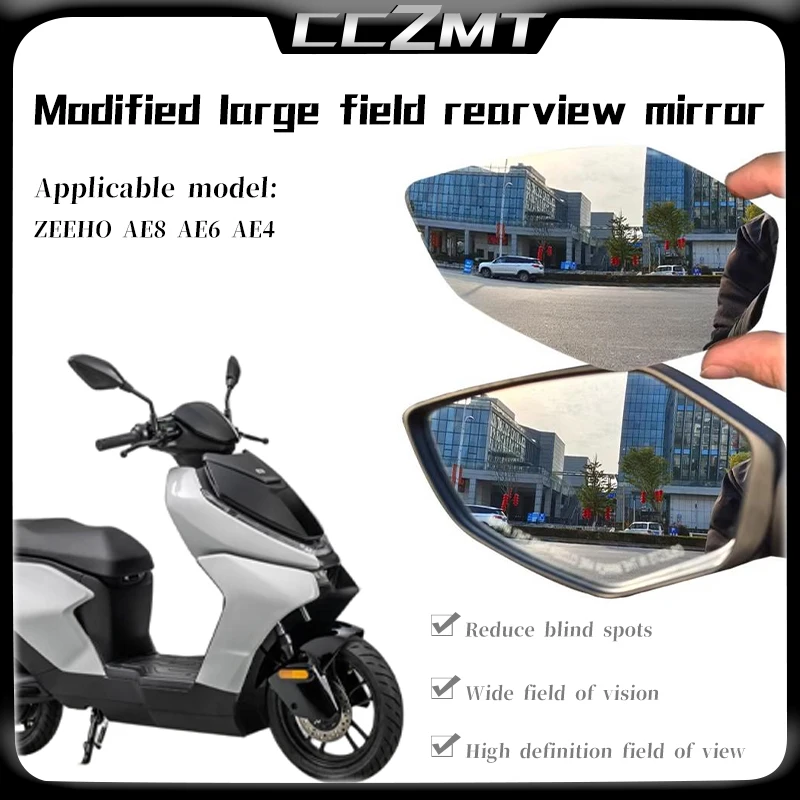 For ZEEHO AE8 AE6 AE4 Motorcycle Accessories Convex Mirror Increase Rearview Mirrors Side Mirror View Vision Lens