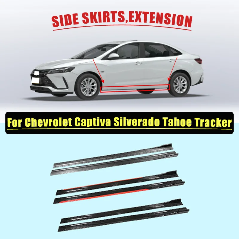 

8PCS 2M/2.18M Side Skirt Extension Rocker Plate Lip Separator Bumper For Chevrolet Captiva Silverado Tahoe Tracker