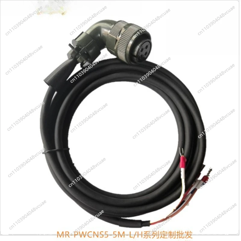 ligne-electrique-haute-puissance-j3-j4-mr-pwcns5-5m-l-h-mr-pwcns5-3m-l-h