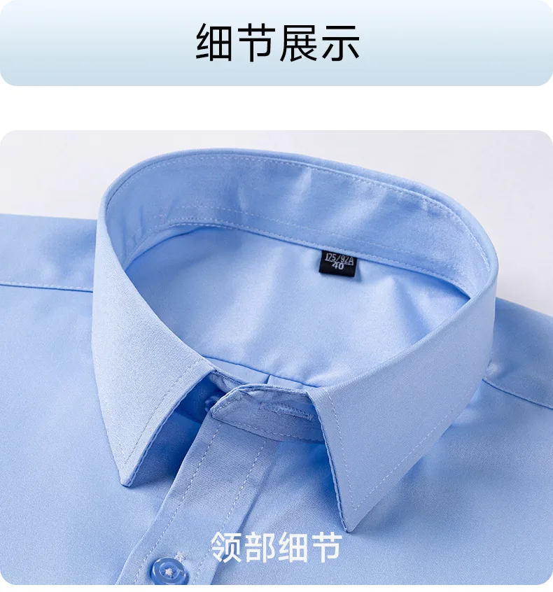 7XL Soft Cozy Anti-Wrinkle Men Shirts Short Sleeves Dress Shirts For Men Slim Fit Camisa Social Business Pocket White Shirt