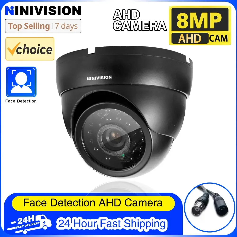 Black 4K AHD Camera 8MP 5MP Indoor Home Security Camera With Face Detection Dome IR Led Night Vision Day&Night Surveillance BNC