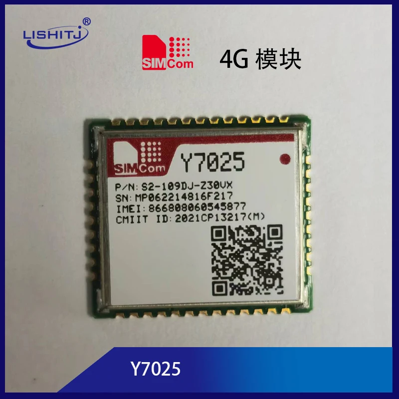 

Y7025 SIMCOM LCC+LGA Module