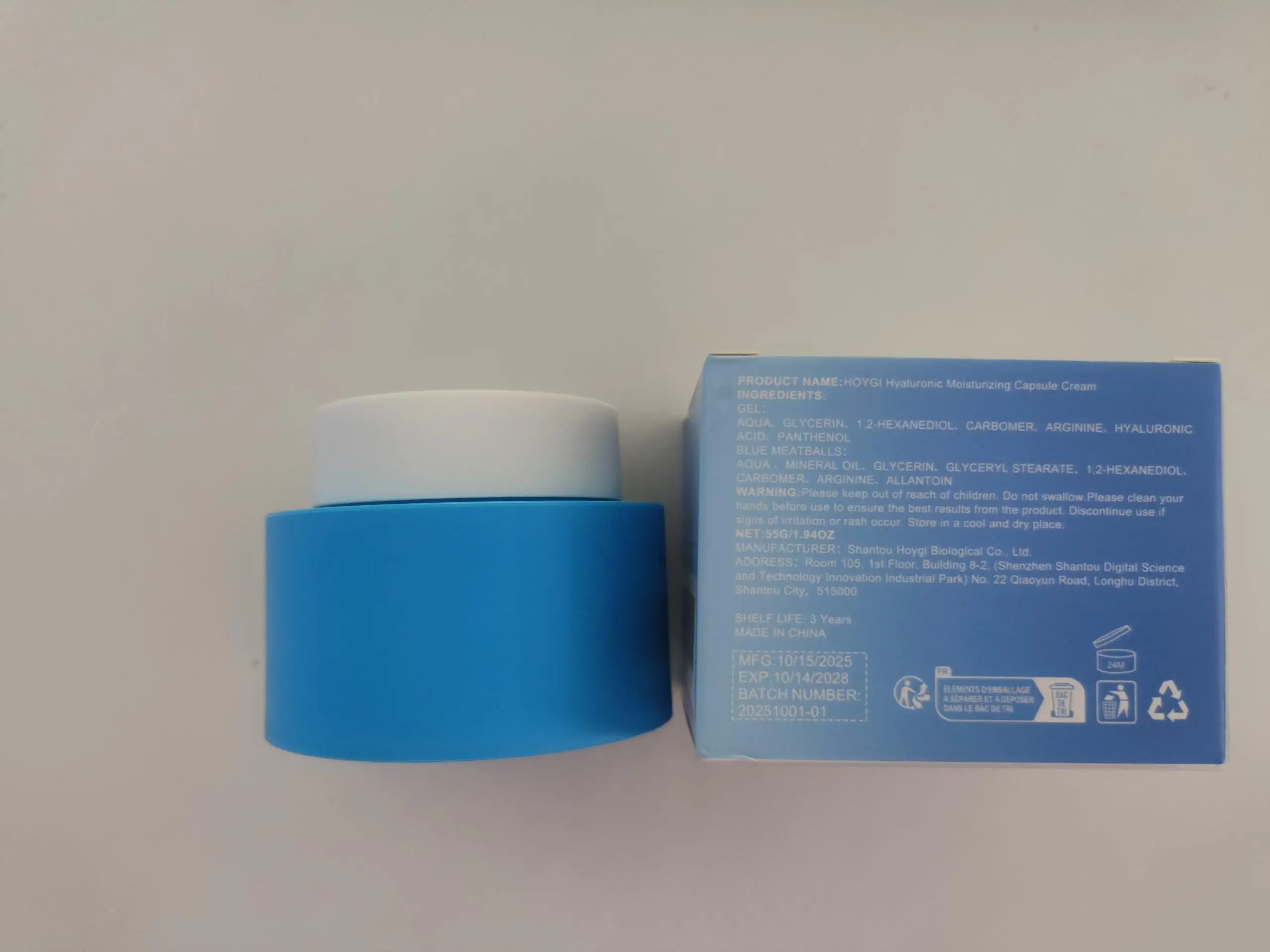 ホイギ ヒアルロン酸保湿カプセルクリーム - 毎日のスキンケアのための保湿フェイスクリーム、軽量処方。