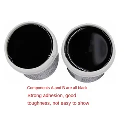 Carbon fiber production coating special adhesive base adhesive black 1:1 base adhesive A: B 300g a set
